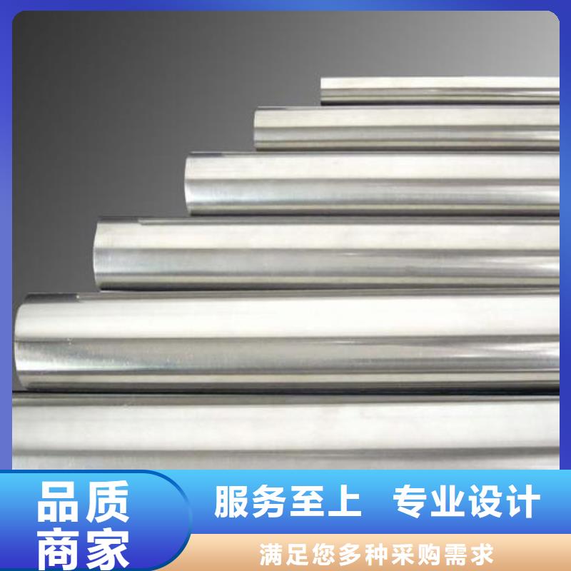 17-4HP毛圆质量稳定