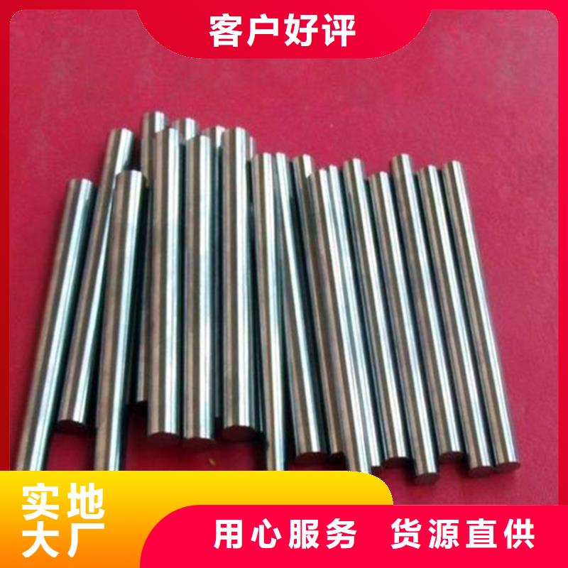 304不锈钢-质量不用愁