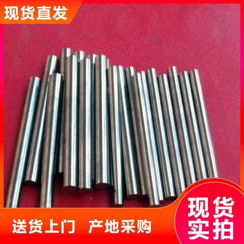 05Cr17Ni4Cu4Nb薄板-05Cr17Ni4Cu4Nb薄板实力厂家