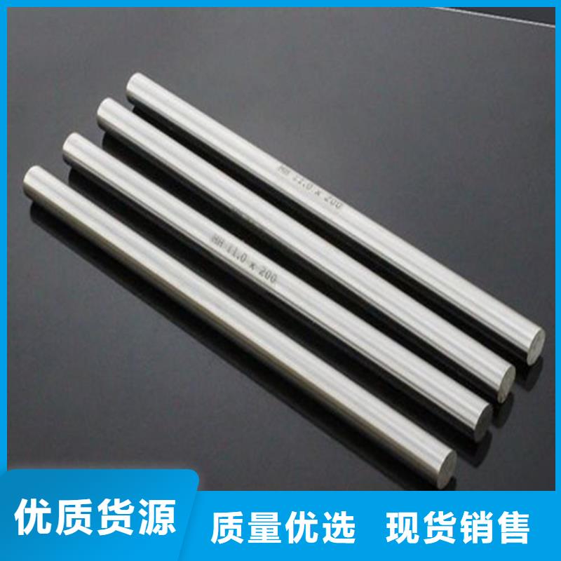 05Cr17Ni4Cu4Nb薄板-05Cr17Ni4Cu4Nb薄板实力厂家