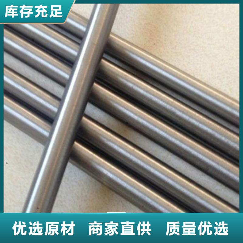 05Cr17Ni4Cu4Nb是什么材料品质与价格