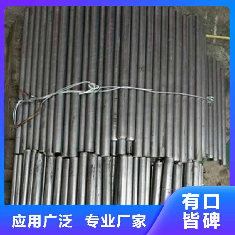 Cr18Ni9特殊钢品质稳定