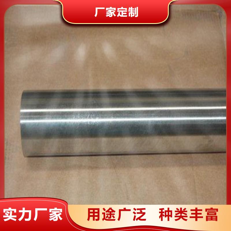 X215CrW121KU真空热处理厂家品质可靠