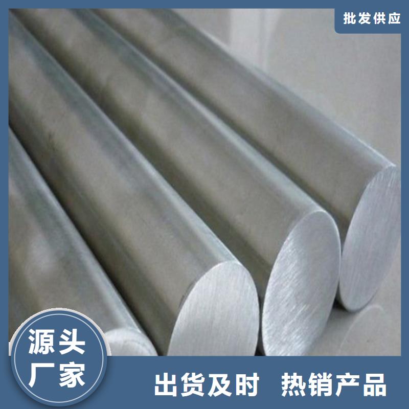 专业销售SUJ2原材料批发厂家