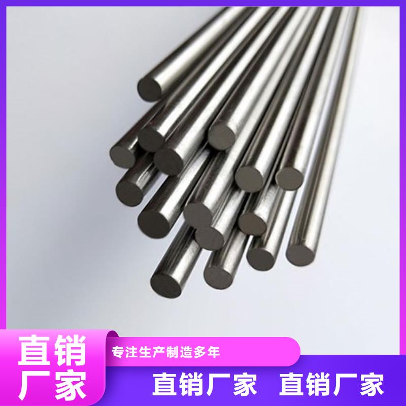 304不锈钢-质量不用愁