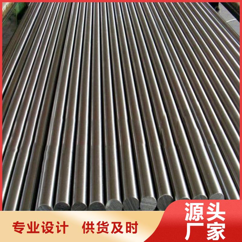 Cr18Ni9特殊钢品质稳定