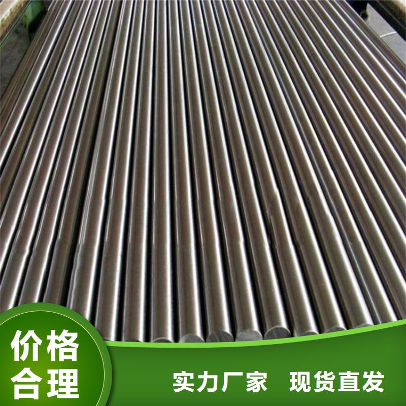 模具钢生产厂家视频-海南省三亚市|海口模具钢生产厂家-天强