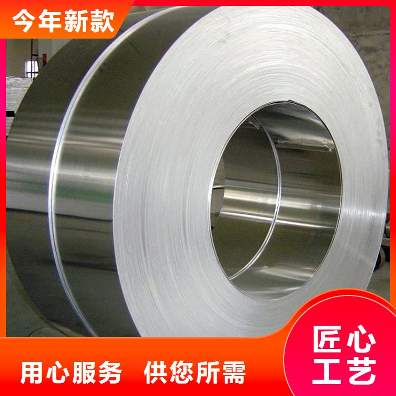 440C研磨棒-报价实在