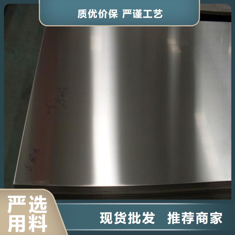 440C研磨棒-报价实在
