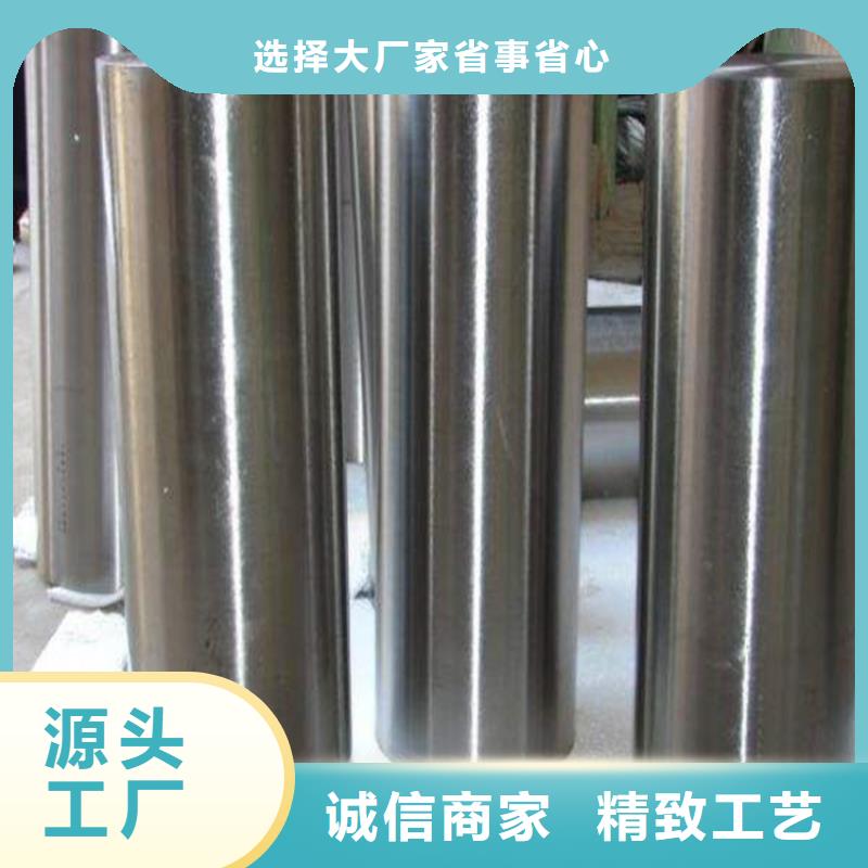 值得信赖的sus630不锈钢棒供货商