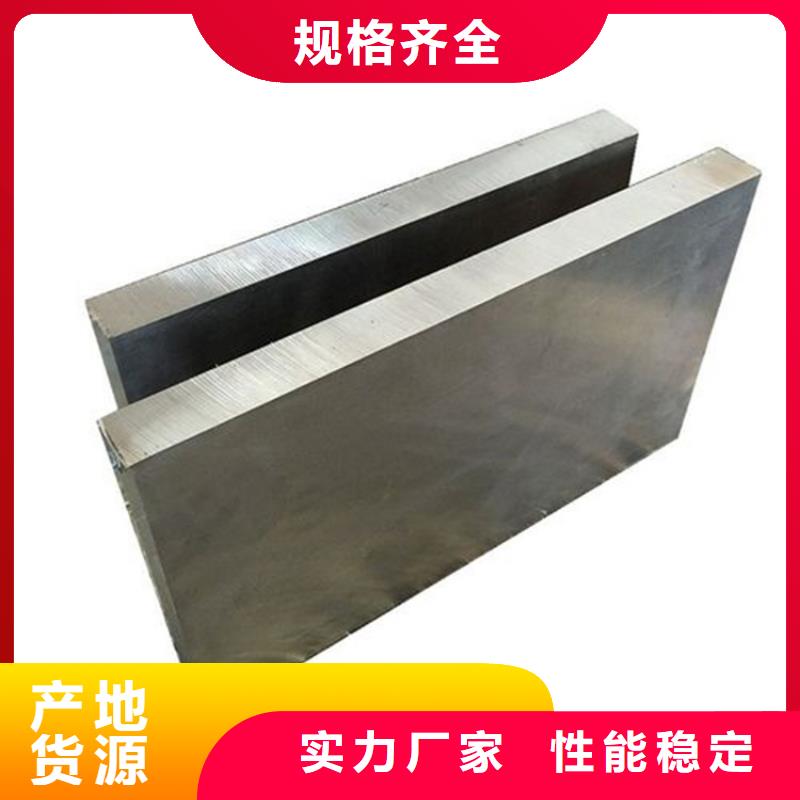 现货供应9cr18mov刀具制作_厂家/供应