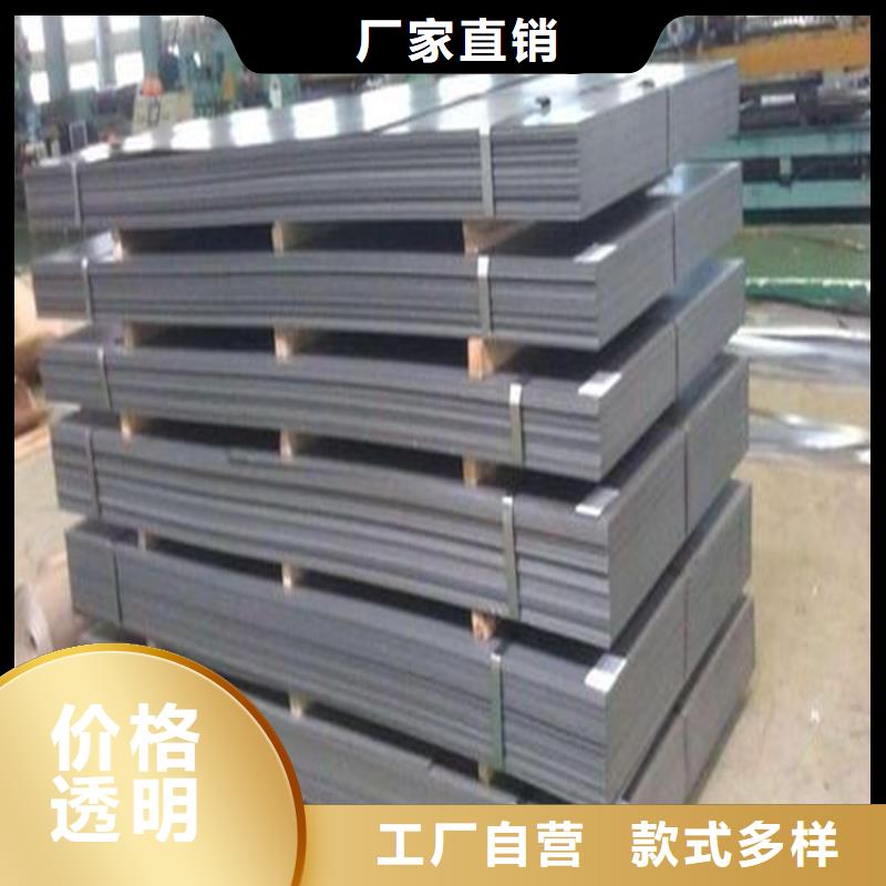 发货速度快的sus440c高碳高铬钢批发商