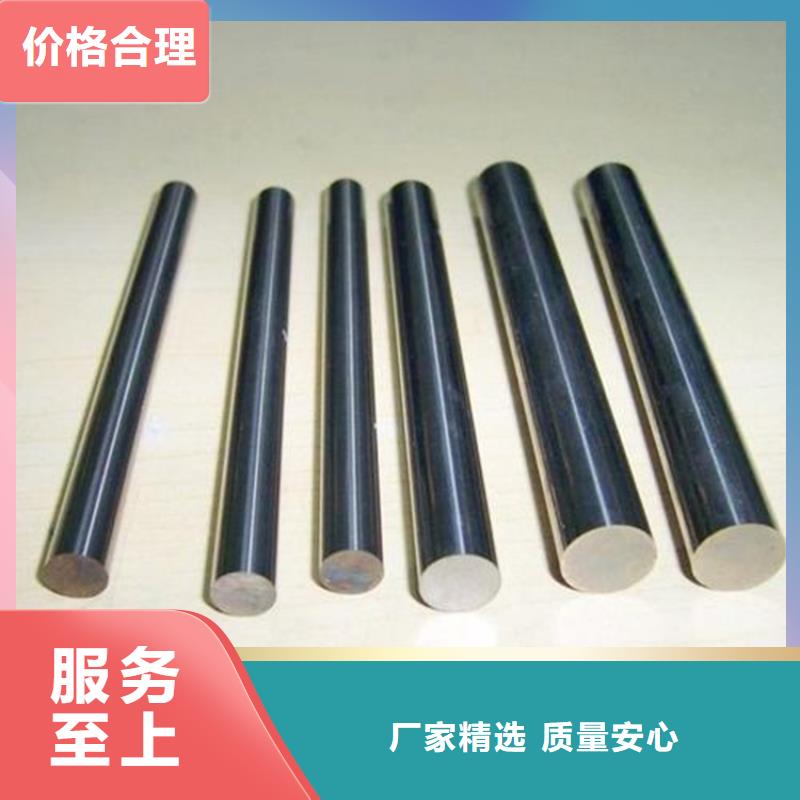 17-4HP毛圆质量稳定