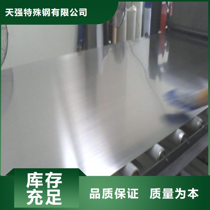 17-4HP小圆棒生产经验丰富的厂家