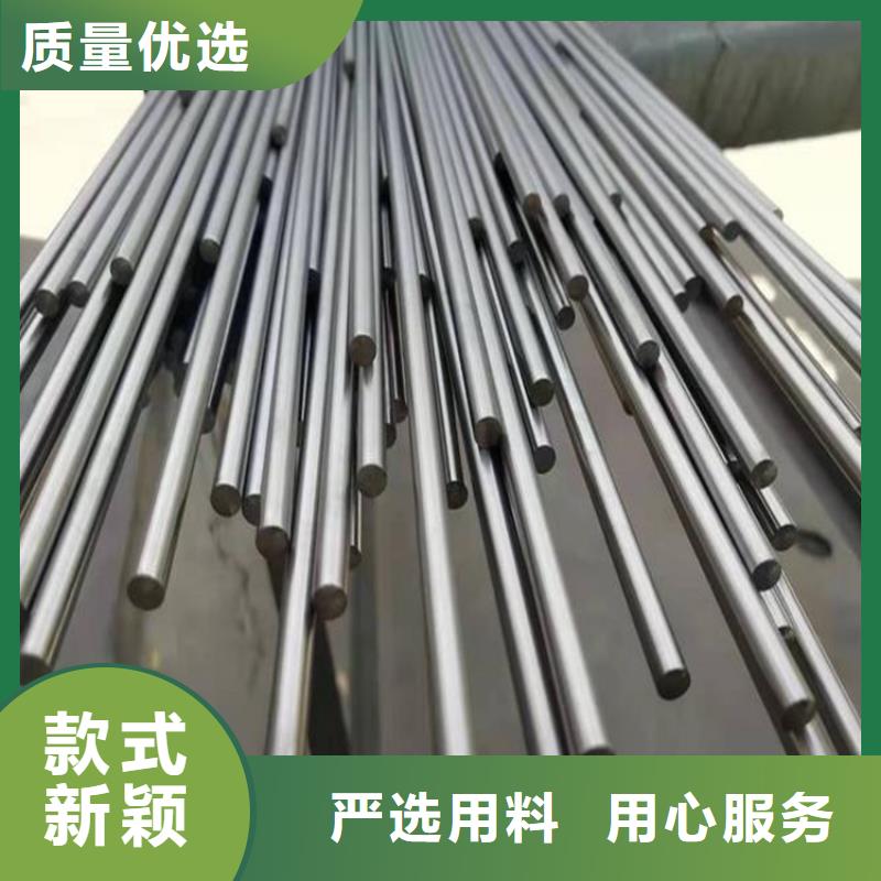 批发1.3505轴承钢尺寸大小