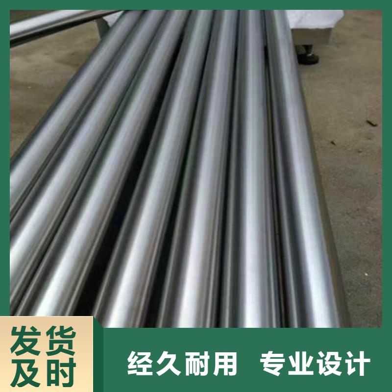 Cr18Ni9金属材料新报价