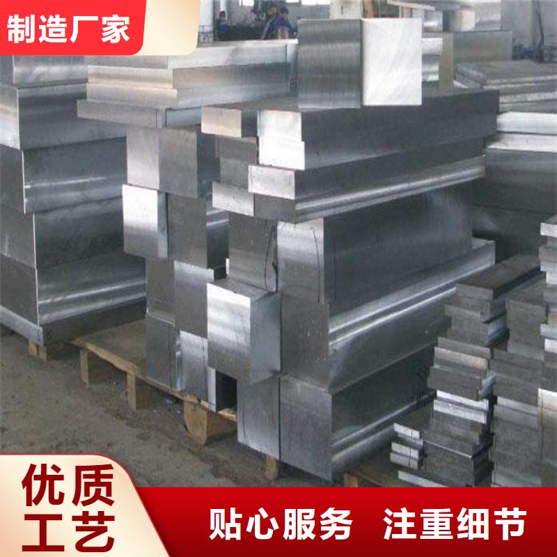 440C研磨棒-报价实在