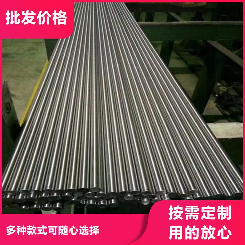服务周到的SUS440A钢材工厂批发商