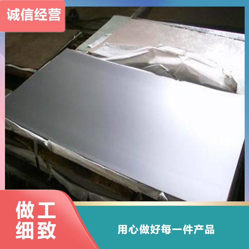优质SUJ2小圆棒的基地