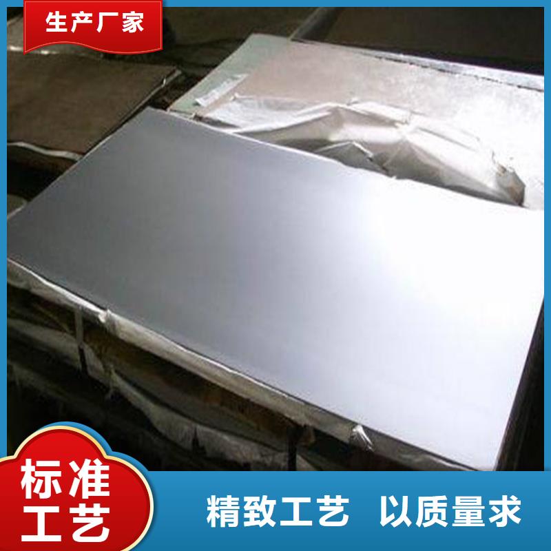 9cr18mov刀具优缺点-存货充足