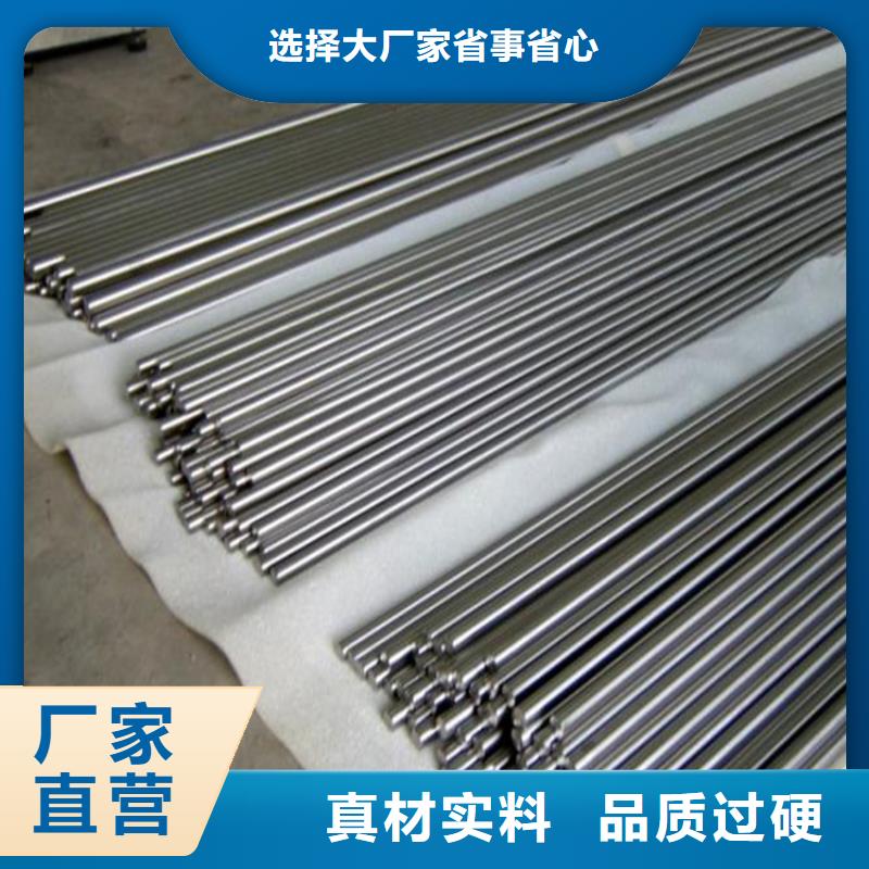 专业销售SUJ2原材料批发厂家