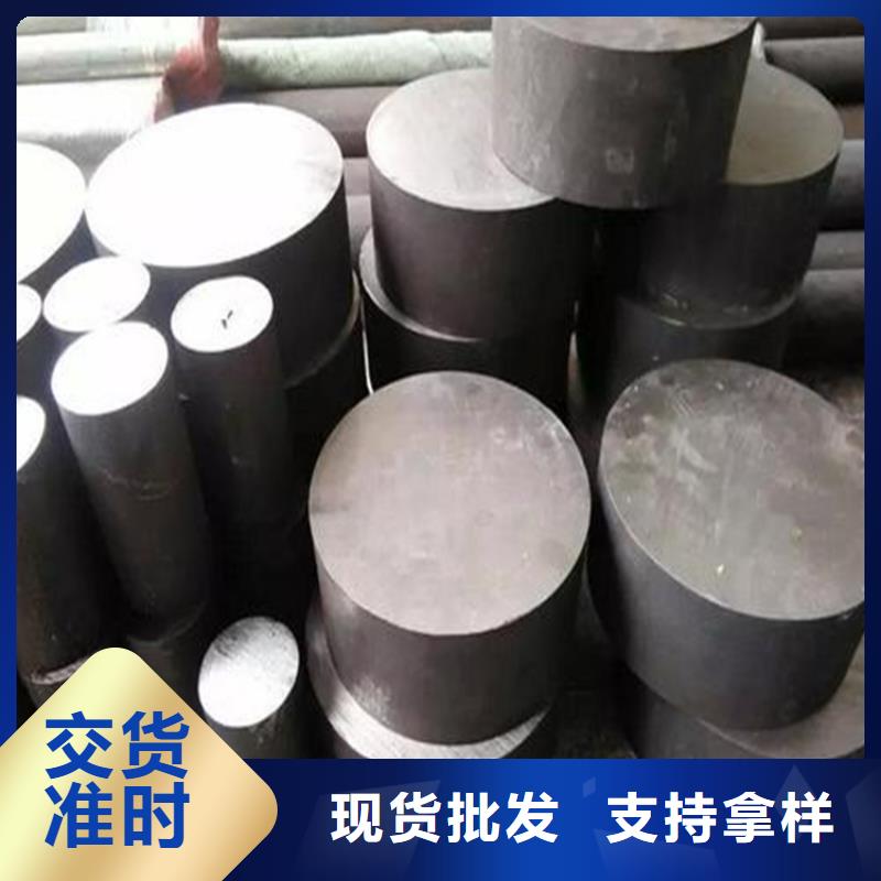 服务周到的SUS440A钢材工厂批发商