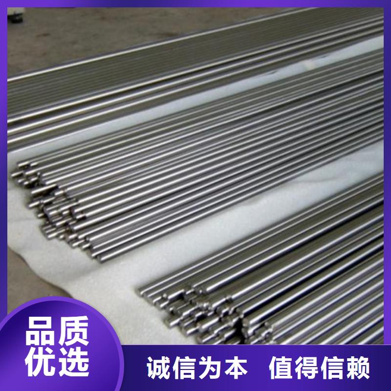05Cr17Ni4Cu4Nb是什么材料品质与价格