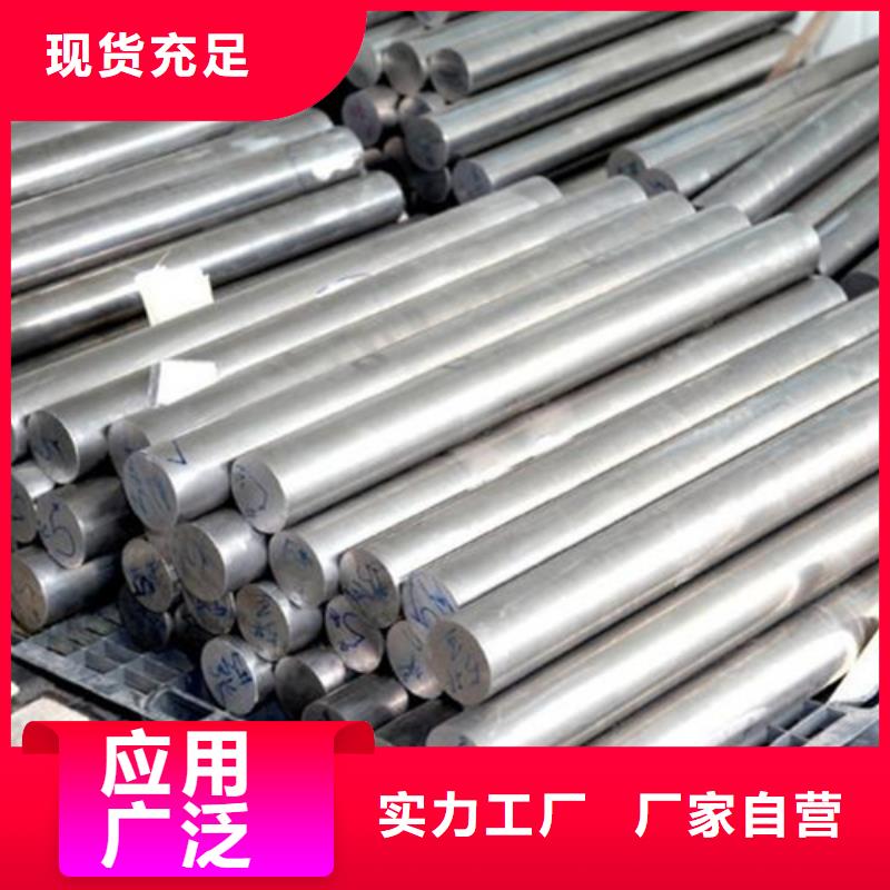 1.0503材料好用吗、1.0503材料好用吗厂家-价格合理