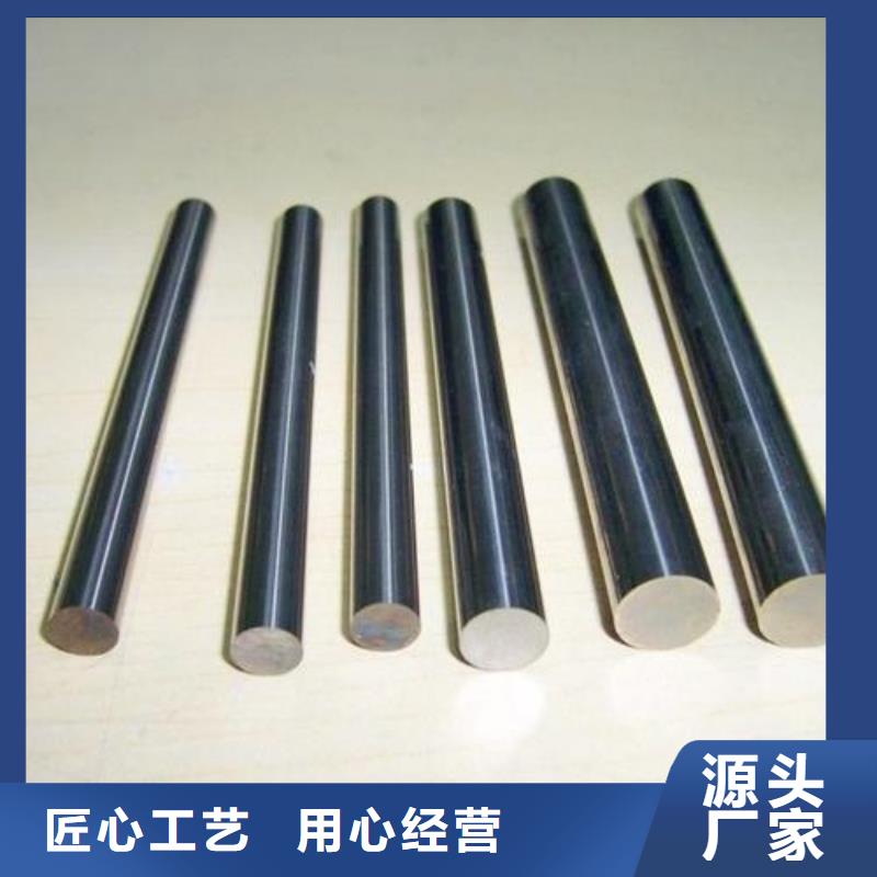 S136模具钢周期短价格优