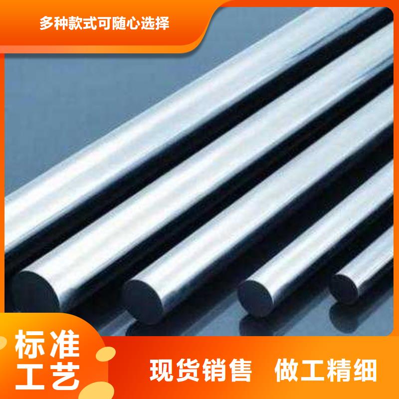 模具钢生产厂家视频-海南省三亚市|海口模具钢生产厂家-天强