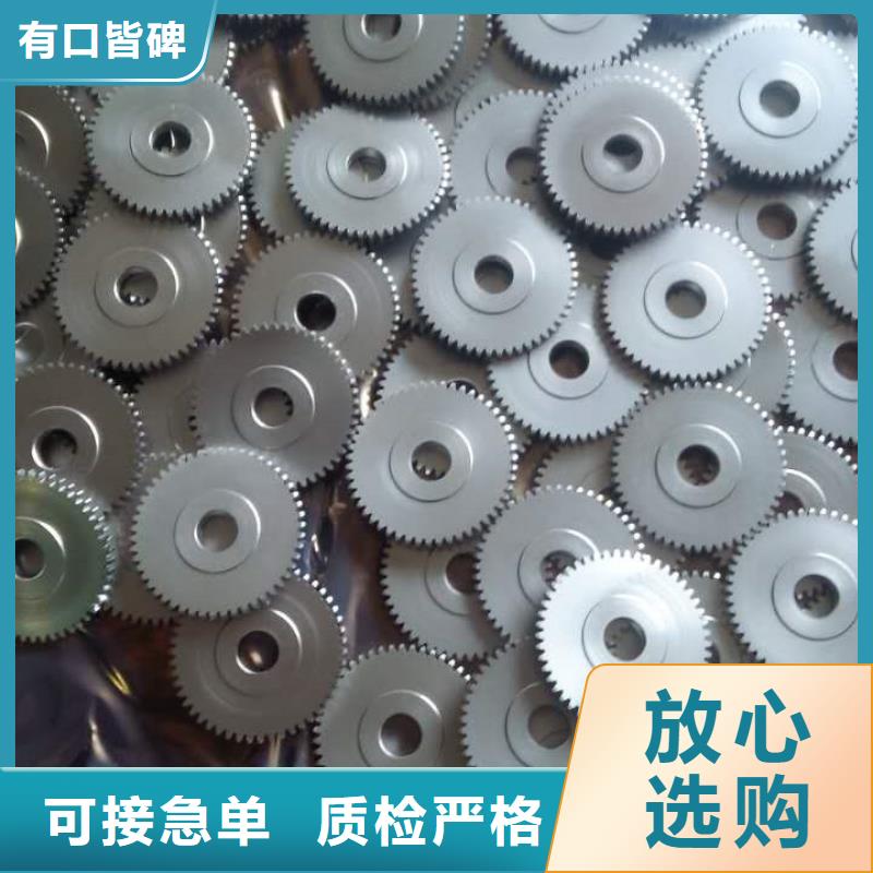 2025质量可靠##S390机械用钢##厂家批发