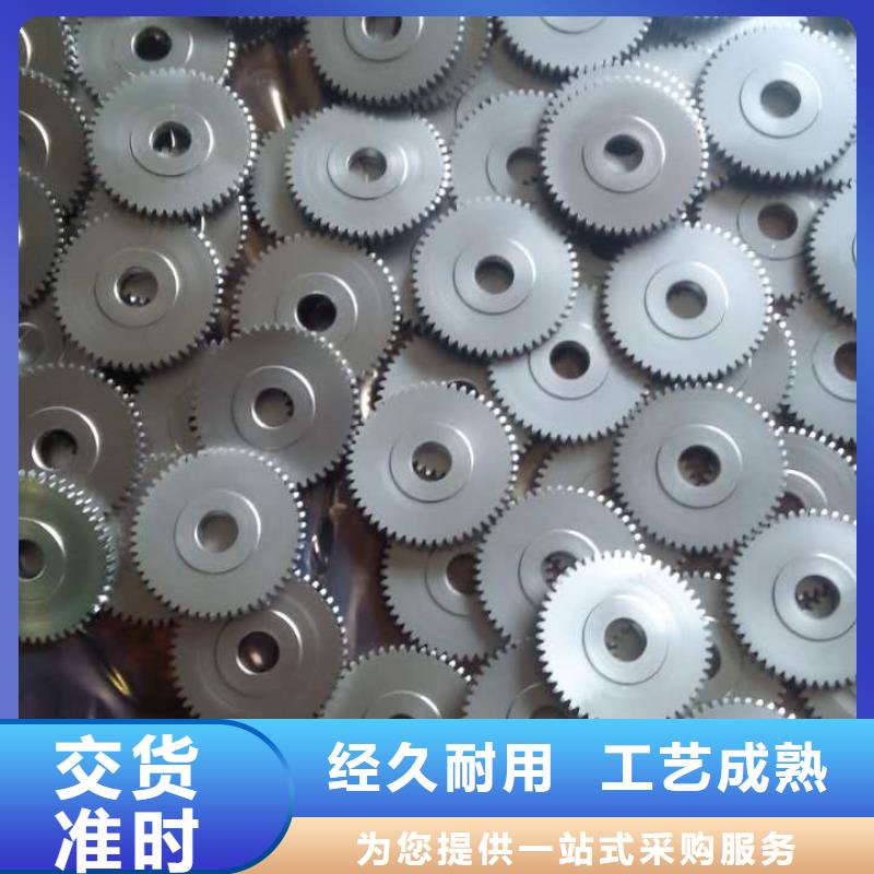 热处理钢材pm53-一心为客户