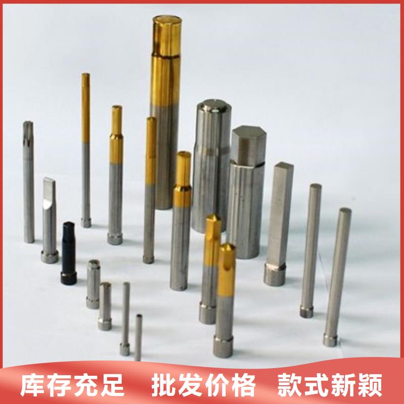 模具钢生产厂家视频-模具钢生产厂家|广安市|邻水|华蓥|乐山|德阳|绵阳|自贡|凉山