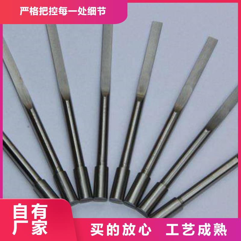 模具钢生产厂家视频-乐山市模具钢生产厂家-周边可服务区域犍为|峨眉山|宜宾|自贡|南充|雅安|眉山|成都