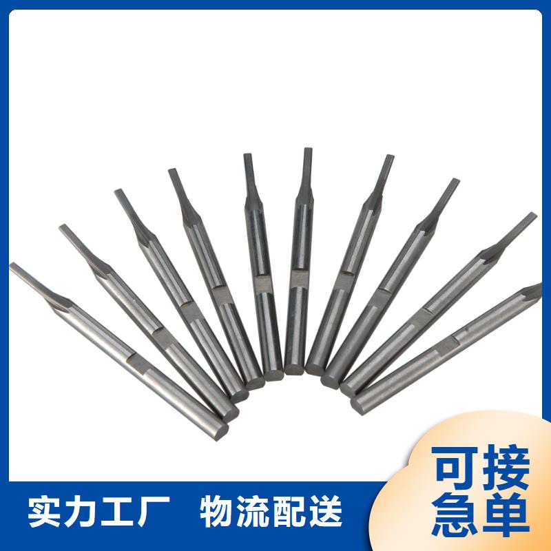 模具钢生产厂家视频-模具钢生产厂家|广安市|邻水|华蓥|乐山|德阳|绵阳|自贡|凉山