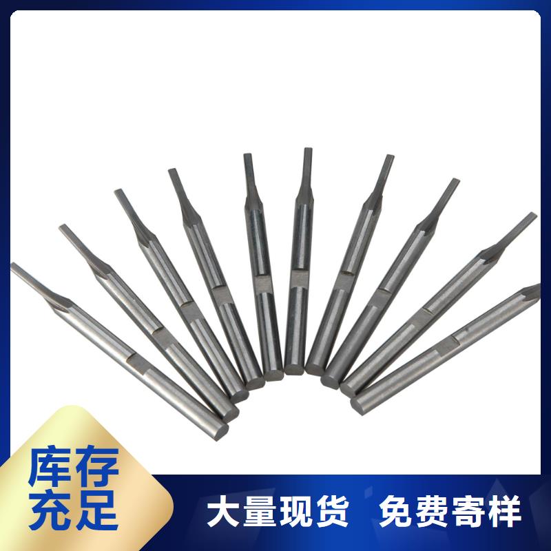 S390金属材料贴心售后