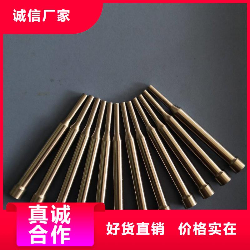 模具钢生产厂家视频-模具钢生产厂家_河南省新乡市市场覆盖红旗|长垣|鹤壁|商丘|许昌|周口等