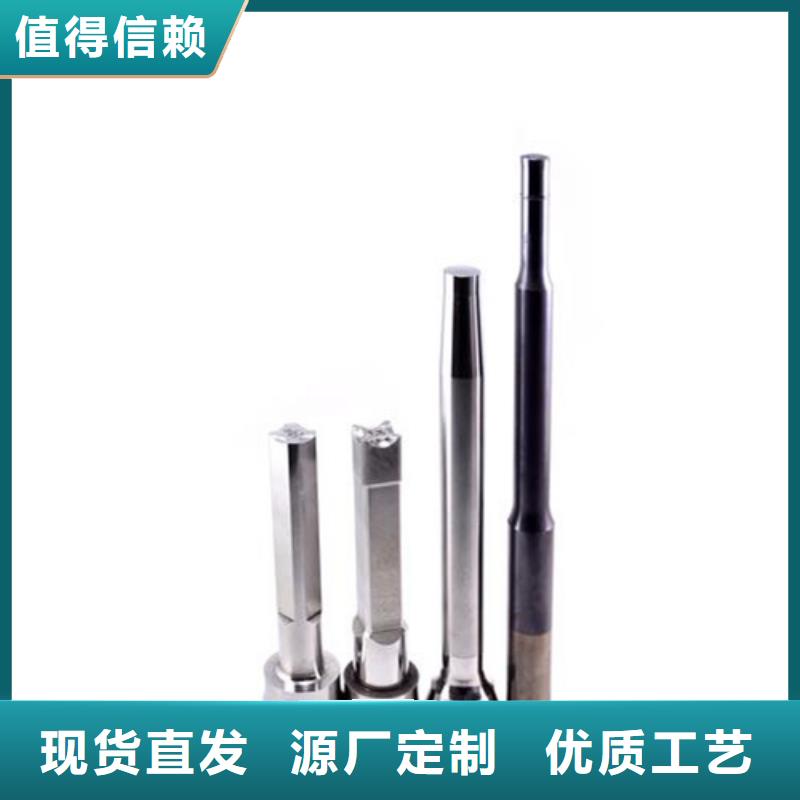 W4模具钢材厂家供应