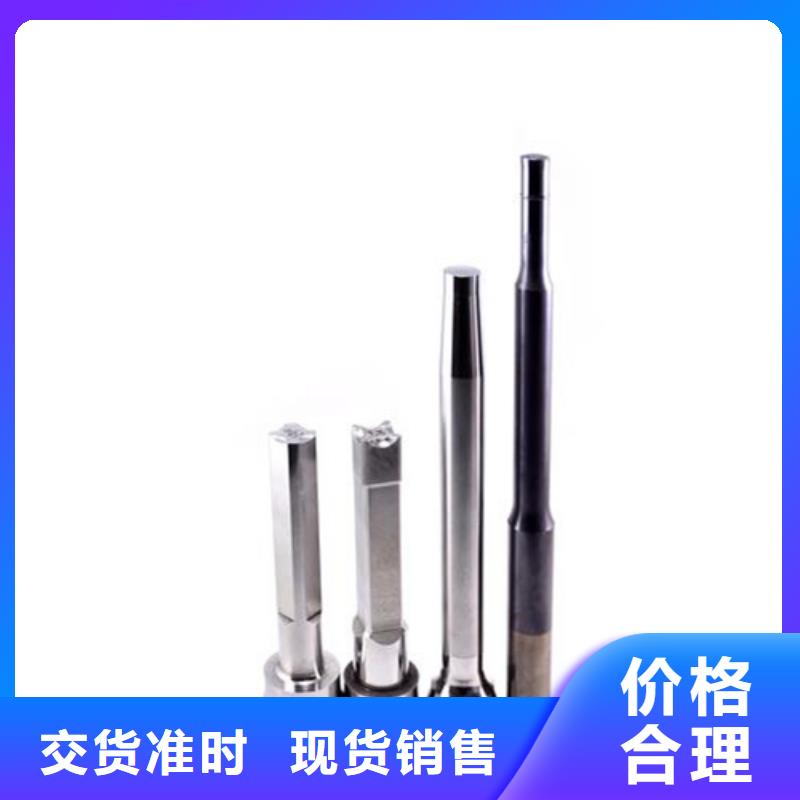 W6耐热工具钢厂家直销-欢迎新老客户来电咨询