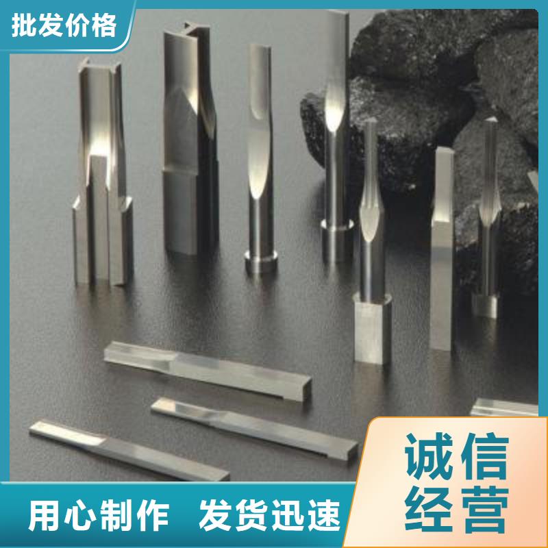 2025质量可靠##S390机械用钢##厂家批发