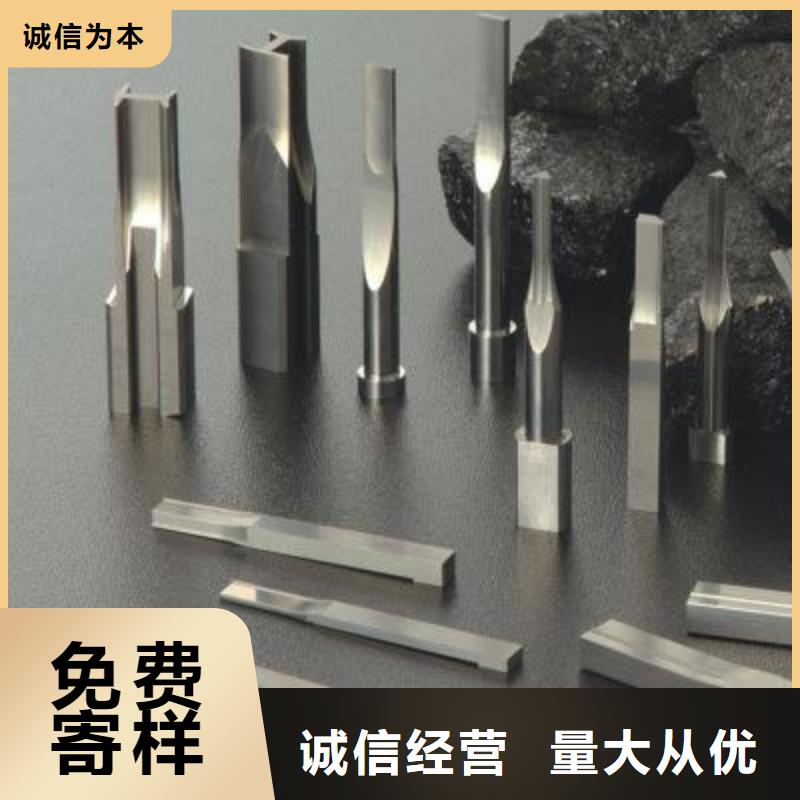 M2金属钢材工厂货源