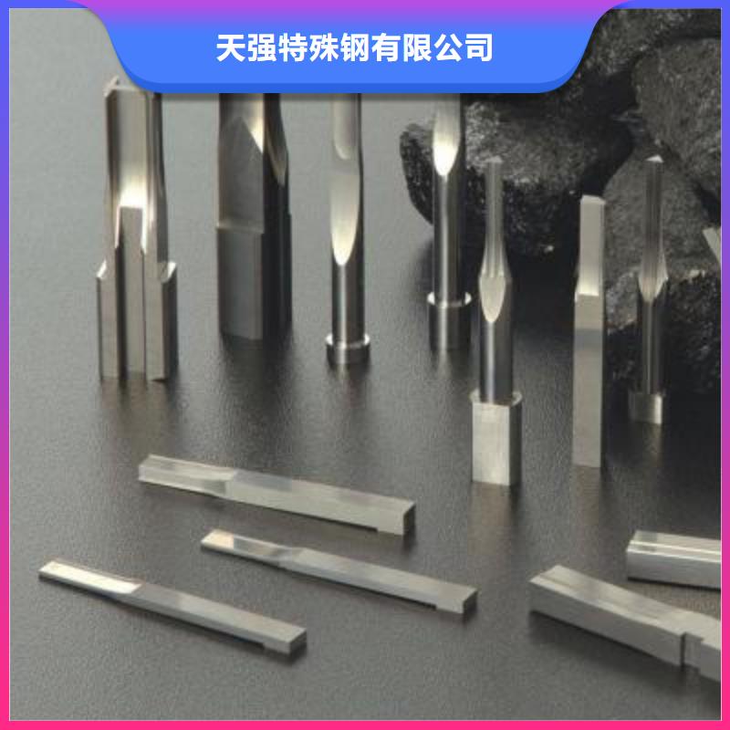 定制S790钢厂_实力厂家