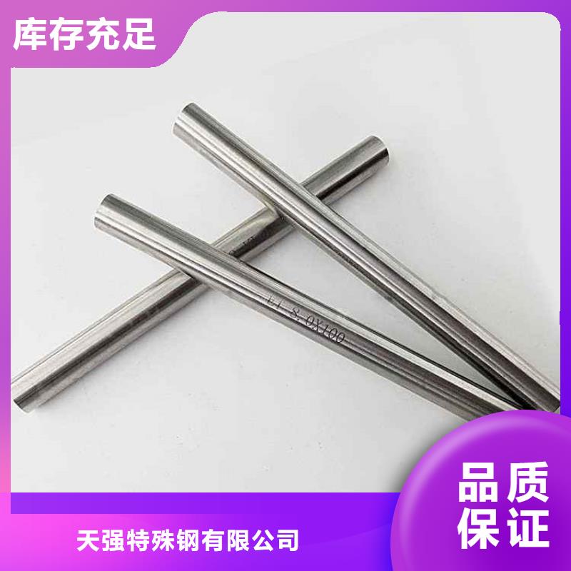 优选:K890高质量钢工厂