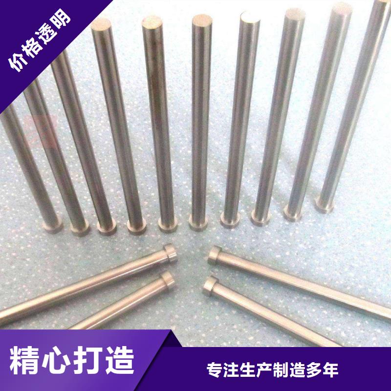 S790钢厂全年低价