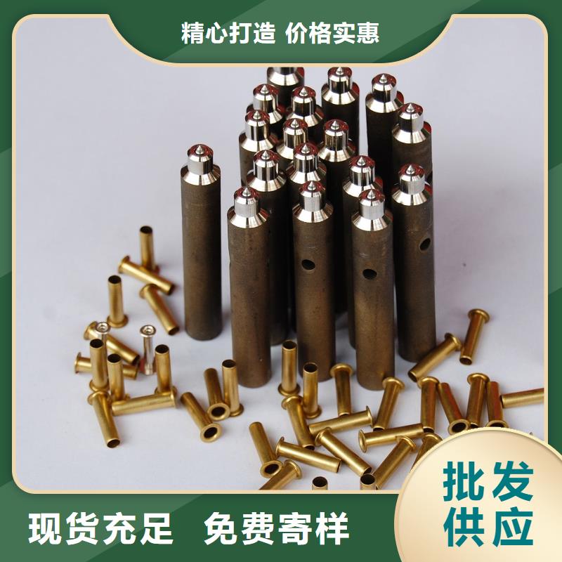 模具钢生产厂家视频-乐山市模具钢生产厂家-周边可服务区域犍为|峨眉山|宜宾|自贡|南充|雅安|眉山|成都