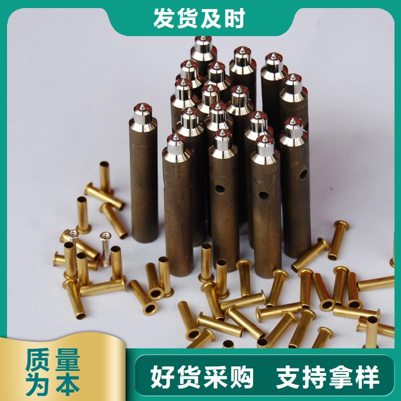 模具钢生产厂家视频-模具钢生产厂家|广安市|邻水|华蓥|乐山|德阳|绵阳|自贡|凉山