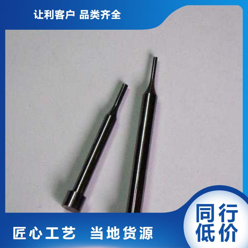 S390耐磨损钢选购经验
