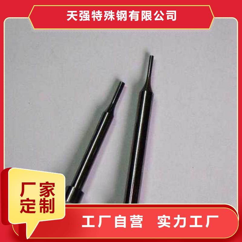 S790钢厂全年低价