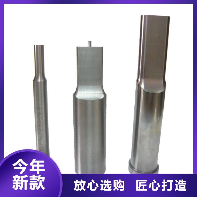 SKH-51金属钢材现货充足
