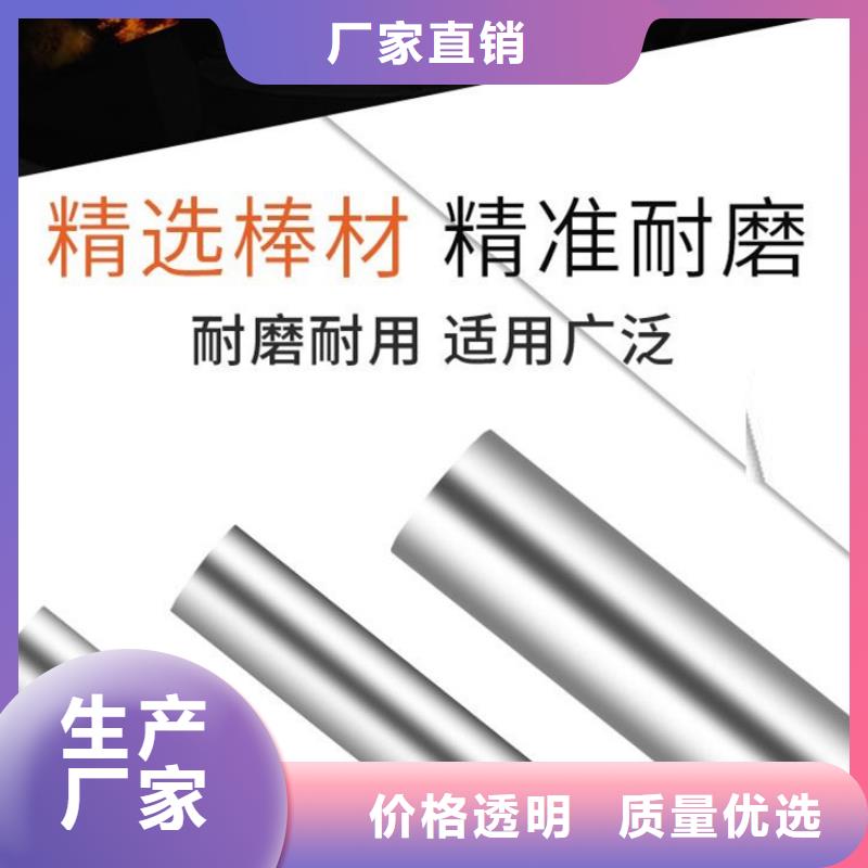 SKH-51钢铁 SKH-51钢铁价格